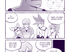 갈로리오 / 인공호흡