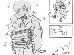 7학년 목걸이 떨어뜨림