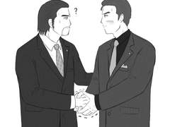 [2022] 구림 모음