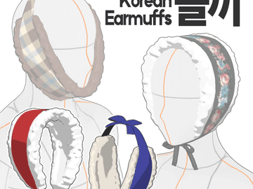 볼끼(Korean Earmuffs)