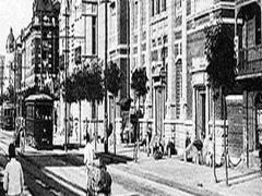 조선 기인열전(奇人列傳) - 3