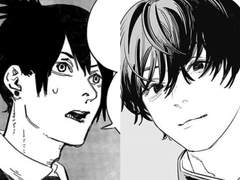 [체인소맨] 이거 연애시뮬레이션 맞나요? - 8