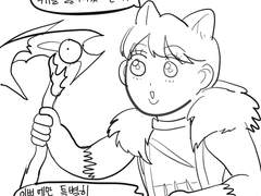 학생에게 책, 군인에게 총