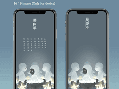 계묘년🐰 배경화면 공유