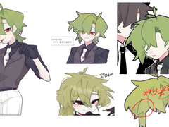 날선님 커미션 신청자료