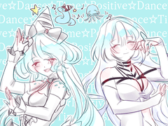 20221231 포지티브댄스타임