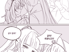 20221231 백치이쭈쭈