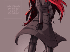 20221231 워커칼리