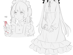 20230102 푹신카론