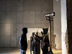 사건번호 001: 제주도 그 곳은 어디인가