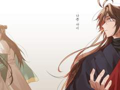 [2023 1월 아이소]나쁜 아이 -샘플