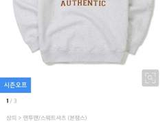 [21.12.18 김승민 버블]