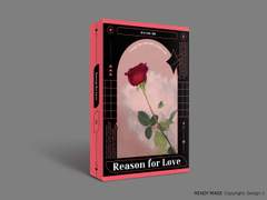 Reason for Love