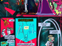 Target Audience:page284