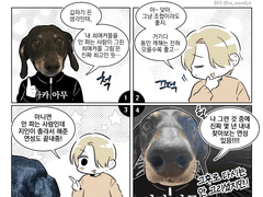 내 최애커플을 안 파는 사람이 그린 최애커플 그림이 좋은 이유