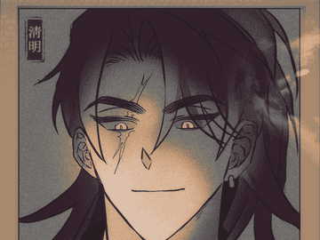 [백천청명] 백업13 어쩌구