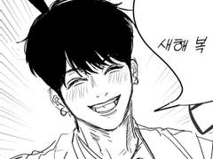 검은토끼의 국슙