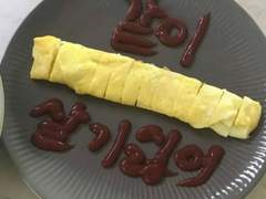 [원밍] 윤리는 너무 정적이야