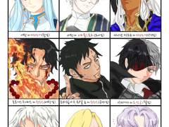 트친의 최애 그리기