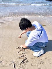 우리 함께 살아요