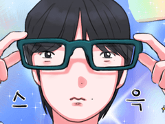 마법소년 빵냥이