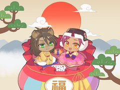 레오요나와 해피 설날!! :D