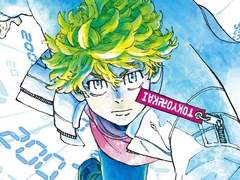 48. 도쿄 리벤저스 타임리퍼와 트리거 ①