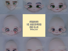 ❄1월 서울프로젝트돌 메이크업헤드 판매안내❄