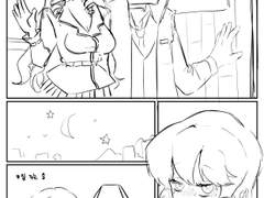 [브루타냐] 파티 후 귀갓길