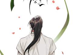 <척당불기> 샘플