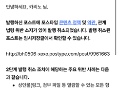 사라진 글 있으면 알려주세요..ㅠ!