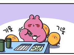 병아리 선생님 36화 - 아이들과 외식하기