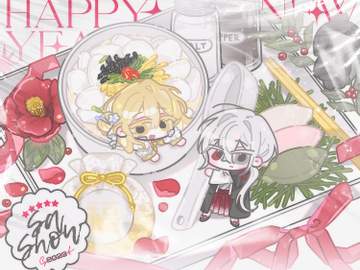 🤍콩알 신년! 떡국 한상🍲