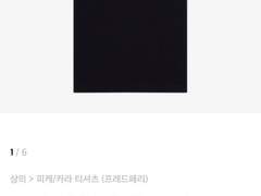 [22.08.19 공항✈️]