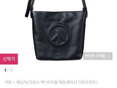 [22.08.19 공항✈️]