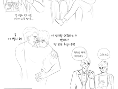 정도기훈, 순호레이, 도철홍기, 순호웅재, 정도평호 낙서