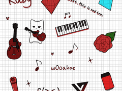 우지 루비 스티커 도안 공유