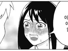 도태녀, 찐따녀, 모쏠아다 이런 트윗을 많이 썼던 이유