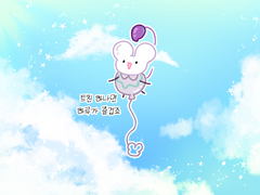 공장창고13_트친하나면 하루가 즐겁죠