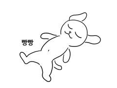 어쩌다 강아지 (소미편)