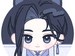 [화산귀환] 남궁도위 경단도안 유료발행