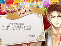 2022년 12월 달 생일 메시지 번역