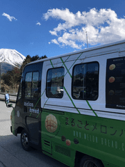 메론빵 차에서 무슨 일이 일어나고 있나요?