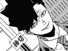 [하이큐 드림] 여주랑 이웃일 때(2)