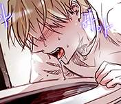 네가 못 들었음 좋겠는데.