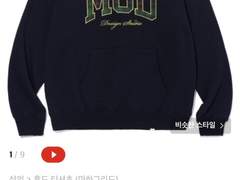 [22.10.12 출퇴근]