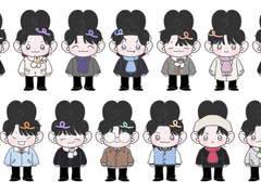 계묘년 맞이 키링도안 배포