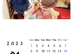 2023 1월 달력 매드플레이스 폰배경용