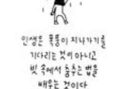 챕터1