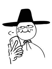 영화 후기 만화